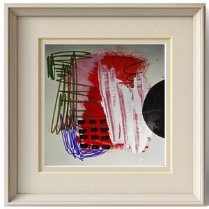 Abstract Red and Green Art - One of a Kind